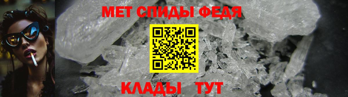 Выкса  Amphetamine  Вход с VPN  Амфетамин  Амфетамин Розовый 