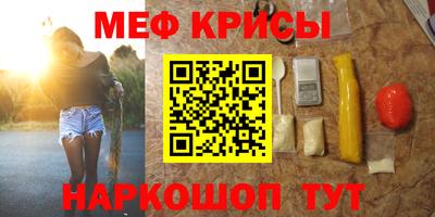 МДПВ Уссурийск