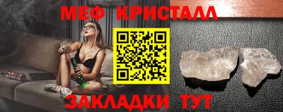 МДПВ Уссурийск
