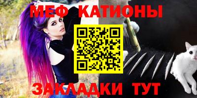 МДПВ Уссурийск