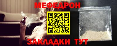 МДПВ Усть-Илимск
