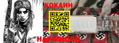 МДПВ Уссурийск