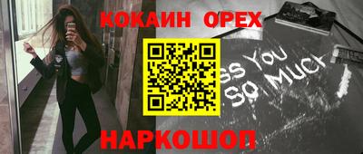 МДПВ Уссурийск