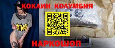 МДПВ Усть-Илимск