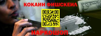 МДПВ Уссурийск
