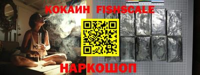 МДПВ Усть-Илимск