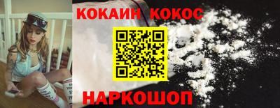apvp Усть-Джегута