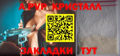МДПВ Уссурийск