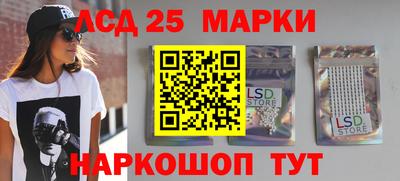 МДПВ Уссурийск