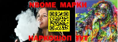 apvp Усть-Джегута