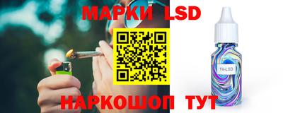 МДПВ Усть-Илимск