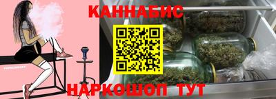 apvp Усть-Джегута
