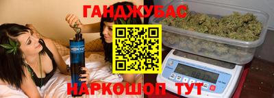МДПВ Уссурийск