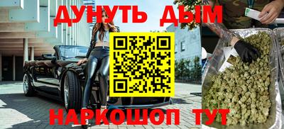 МДПВ Уссурийск
