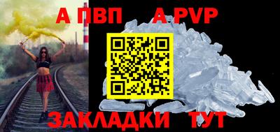 МДПВ Усть-Илимск