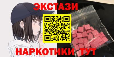 apvp Усть-Джегута