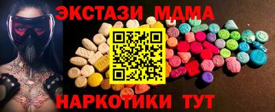 МДПВ Усть-Илимск
