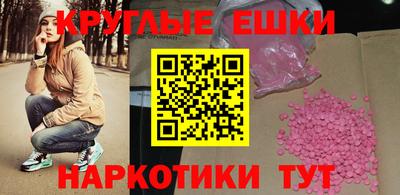 МДПВ Усть-Илимск