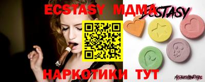 МДПВ Уссурийск