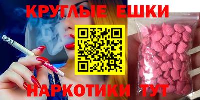 МДПВ Уссурийск