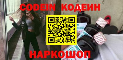 apvp Усть-Джегута