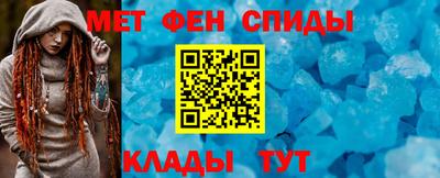apvp Усть-Джегута