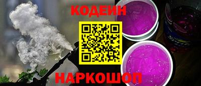 МДПВ Уссурийск