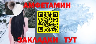 МДПВ Усть-Илимск