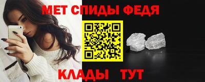МДПВ Усть-Илимск