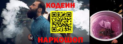 apvp Усть-Джегута
