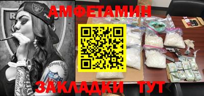 apvp Усть-Джегута