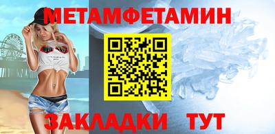 МДПВ Усть-Илимск