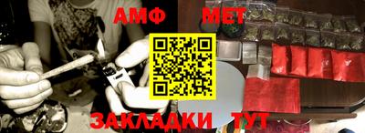 МДПВ Усть-Илимск