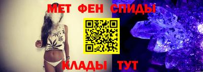 apvp Усть-Джегута