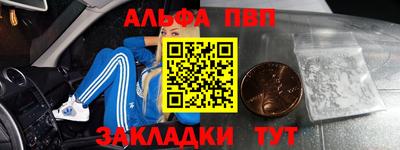 МДПВ Уссурийск
