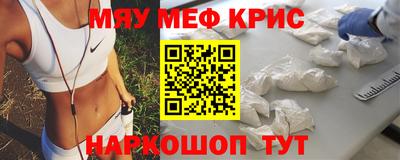 apvp Усть-Джегута
