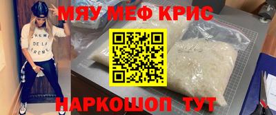 apvp Усть-Джегута